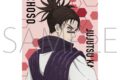呪術廻戦　第2期 アクリルクリップ/脹相
 
2025年9月12日発売
で取扱中