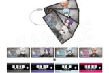 [アニメイト]ブルーロック 単語カードキーホルダー パンクver. TypeB
 
2025年07月発売