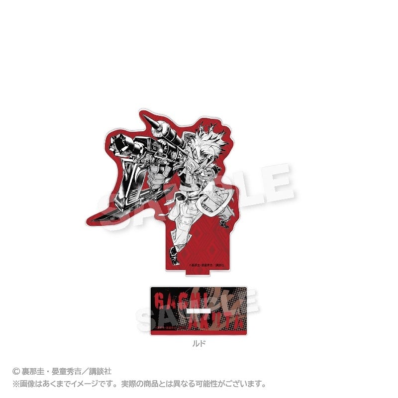 ガチアクタ アクリルスタンド ルド
 
2025年06月発売