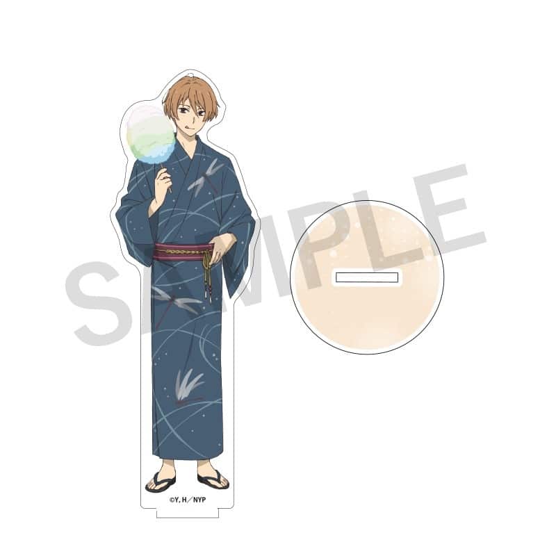 夏目友人帳 アクリルスタンド(浴衣)/多軌 勇
 
2025年9月26日発売
で取扱中 (アニメイト)