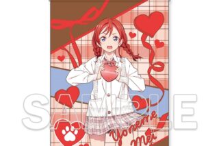 『ラブライブ!スーパースター!!』 B2ラメタペストリー Ver.Valentine2025 米女 メイ
 
2025年6月10日発売