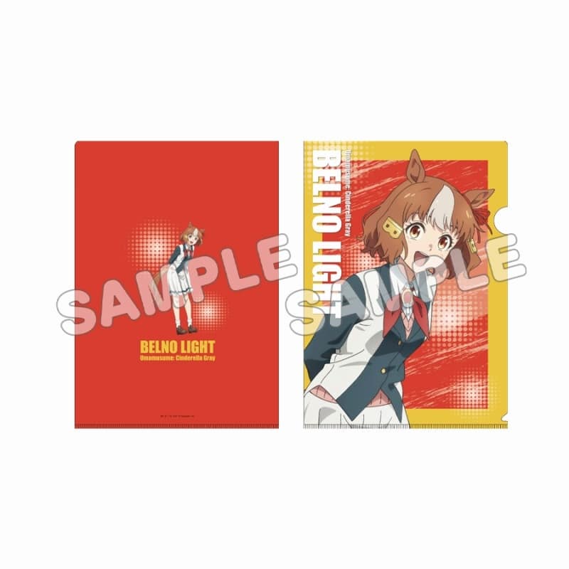 アニメウマ娘 シンデレラグレイ A4クリアファイル ベルノライト
 
2025年09月発売
 【アニメイト】