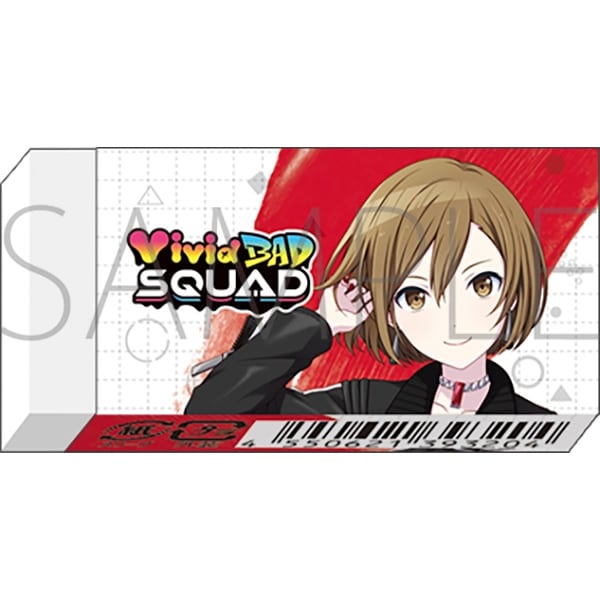 プロセカ 消しゴム/-Brand New World-　(ストリートのセカイ)　MEIKO
 
2025年09月発売