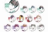 ハイキュー!! トレーディング Ani-Art 缶バッジ Ver.B【再販】
 
2025年9月17日発売
で取扱中