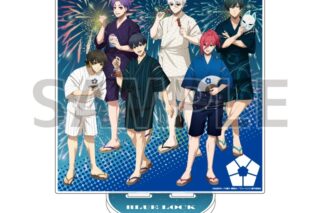TVアニメ『ブルーロック』 デカアクリルスタンド1月甚平ver. 集合デザイン(描き下ろしイラスト)
 
2025年11月発売
で取扱中