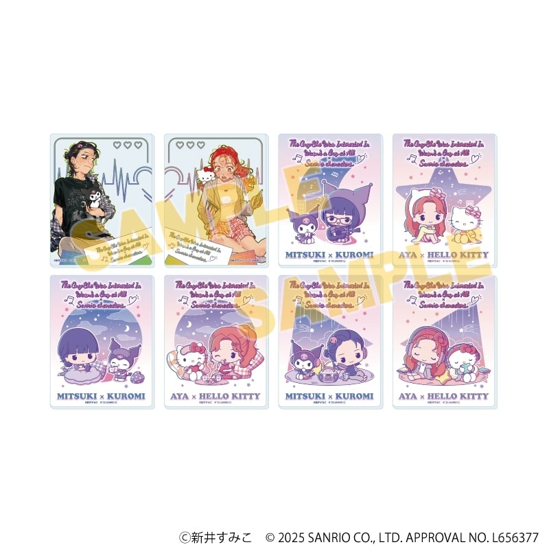 気になってる人が男じゃなかった×サンリオキャラクターズ アクリルカード1月ブラインド(全8種)(等身&ミニキャライラスト)
 
2025年11月発売