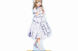 ラブライブ!サンシャイン!! 描き下ろし 国木田花丸 3rdソロコンサートver. BIGアクリルスタンド
 
2025年9月17日発売
で取扱中 (アニメイト)