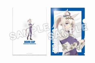 アニメウマ娘 シンデレラグレイ A4クリアファイル オグリキャップ
 
2025年09月発売
 【アニメイト】