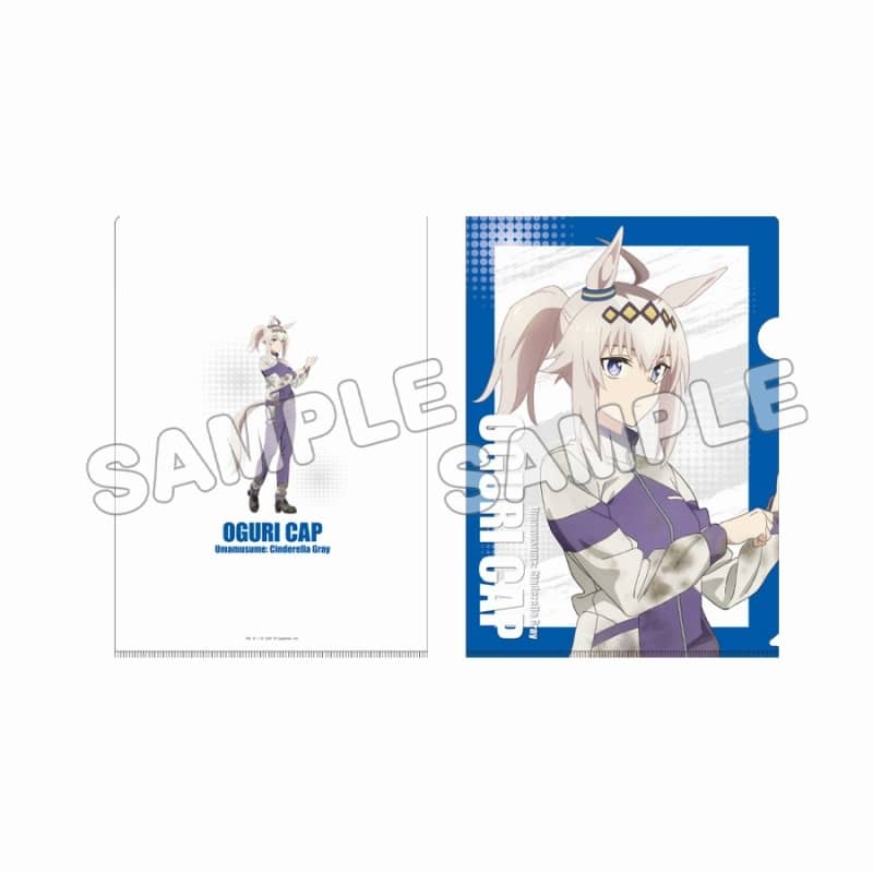 アニメウマ娘 シンデレラグレイ A4クリアファイル オグリキャップ
 
2025年09月発売
 【アニメイト】