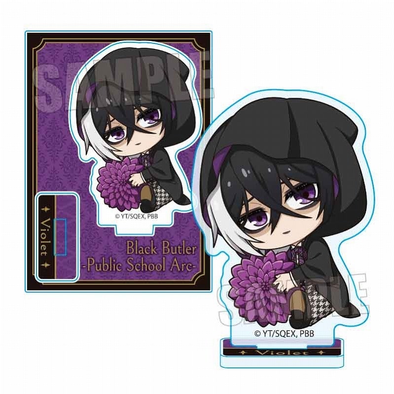 黒執事 — ぎゅぎゅっとミニスタンド グレゴリー・バイオレット
 
2024年07月下旬発売
 【アニメイト】