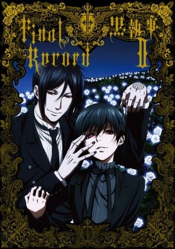 【ビジュアルファンブック】ーション黒執事II Final Record
 
2010月10月18日発売