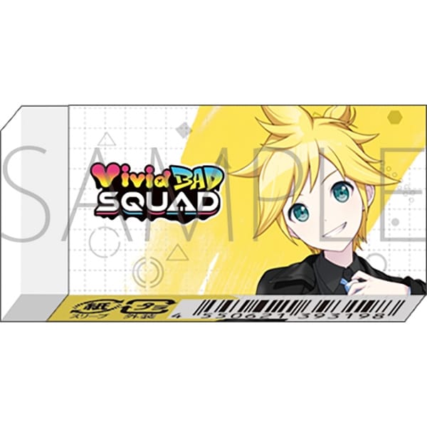 プロセカ 消しゴム/-Brand New World-　(ストリートのセカイ)　鏡音レン
 
2025年09月発売