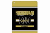 ハイキュー!! 梟谷学園高校 1ポケットパスケース vol.2【再販】
 
2025年9月17日発売
で取扱中