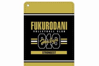 ハイキュー!! 梟谷学園高校 1ポケットパスケース vol.2【再販】
 
2025年9月17日発売
で取扱中