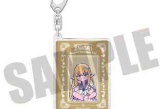 葬送のフリーレンにゅ～とろ 葬送のフリーレン ホログラムキーホルダー にゅ～とろ 第1弾 K ゼーリエ
 
2025年09月下旬発売
で取扱中 (アニメイト)