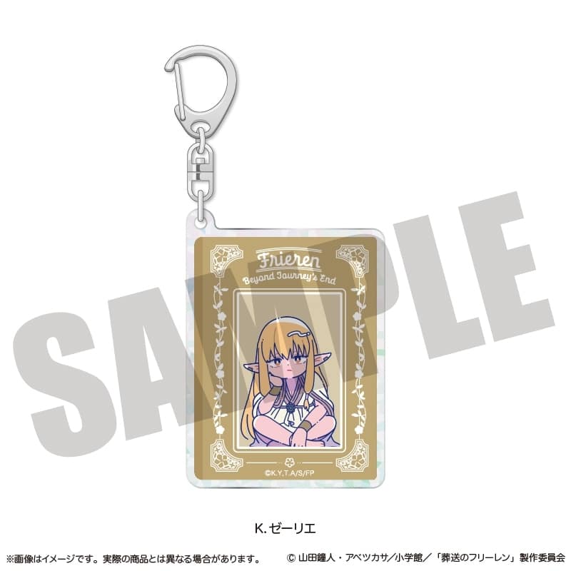 葬送のフリーレンにゅ～とろ 葬送のフリーレン ホログラムキーホルダー にゅ～とろ 第1弾 K ゼーリエ
 
2025年09月下旬発売
で取扱中 (アニメイト)