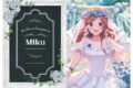 五等分の花嫁 ウェディングドレス クリアファイル 中野三玖
 
2025年8月15日発売
で取扱中 (アニメイト)