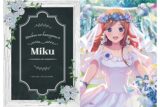 五等分の花嫁 ウェディングドレス クリアファイル 中野三玖
 
2025年8月15日発売
で取扱中 (アニメイト)