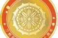 刀剣乱舞ONLINE 刀剣男士紋メダル/火車切
 
2025年4月18日発売