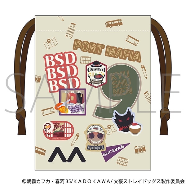 文豪ストレイドッグス (文スト) 巾着/(九州めぐり)
 
2025年9月12日発売