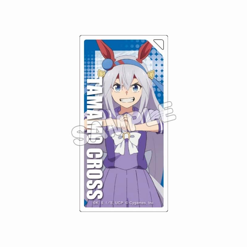 アニメウマ娘 シンデレラグレイ アクリルキーホルダー タマモクロス
 
2025年09月発売
 【アニメイト】