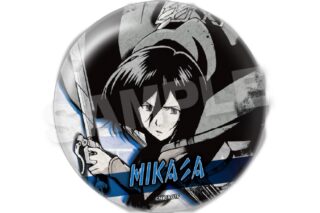 進撃の巨人 墨絵風ちょいデカ缶バッジ vol.2 ミカサ絵柄B【再販】
 
2025年09月発売
で取扱中