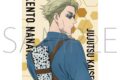 呪術廻戦　第2期 アクリルクリップ/七海 建人
 
2025年9月12日発売
で取扱中