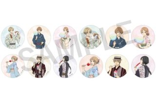 夏目友人帳 缶バッジコレクション(浴衣)
 
2025年9月26日発売