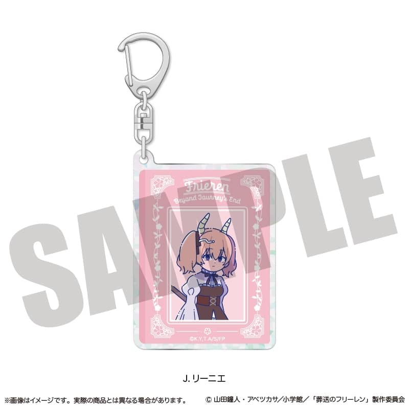 葬送のフリーレンにゅ～とろ アニメ葬送のフリーレン ホログラムキーホルダー にゅ～とろ 第1弾 J リーニエ
 
2025年09月下旬発売