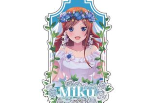 五等分の花嫁 ウェディングドレス アクリルキーホルダー 中野三玖
 
2025年8月15日発売