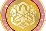 刀剣乱舞ONLINE 刀剣男士紋メダル/後家兼光
 
2025年4月18日発売