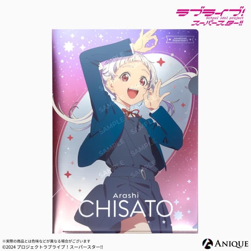 ラブライブ!スーパースター!! 嵐 千砂都 メタリッククリアファイル
 
2025年06月上旬発売