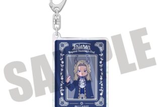 葬送のフリーレンにゅ～とろ 葬送のフリーレン ホログラムキーホルダー にゅ～とろ 第1弾 I リュグナー
 
2025年09月下旬発売
で取扱中 (アニメイト)