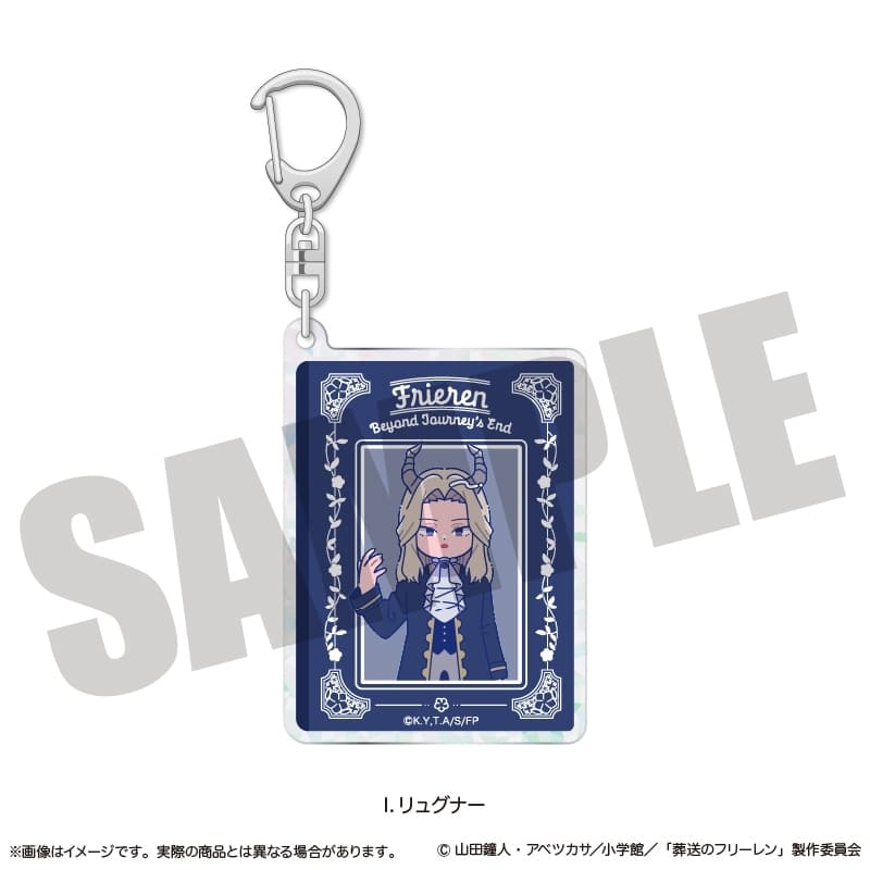葬送のフリーレンにゅ～とろ アニメ葬送のフリーレン ホログラムキーホルダー にゅ～とろ 第1弾 I リュグナー
 
2025年09月下旬発売
