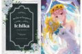 五等分の花嫁 ウェディングドレス クリアファイル 中野一花
 
2025年8月15日発売
で取扱中 (アニメイト)