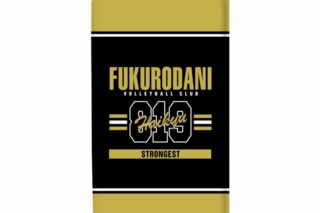 ハイキュー!! 梟谷学園高校 モバイルバッテリー vol.2【再販】
 
2025年9月17日発売
で取扱中