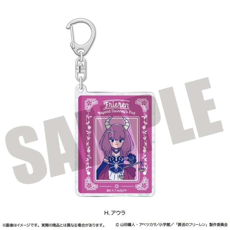 葬送のフリーレンにゅ～とろ アニメ葬送のフリーレン ホログラムキーホルダー にゅ～とろ 第1弾 H アウラ
 
2025年09月下旬発売