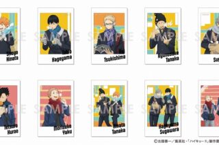 ハイキュー!! キャラナップコレクション 第3弾～Autumn&Winter～ BOX.A(再販)【再販】
 アニメイトで
2025年05月発売