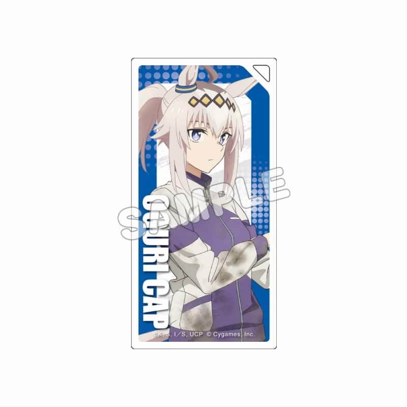 アニメウマ娘 シンデレラグレイ アクリルキーホルダー オグリキャップ
 
2025年09月発売
 【アニメイト】
