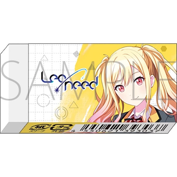 プロセカ 消しゴム/-Brand New World-　天馬 咲希
 
2025年09月発売