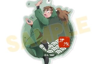 劇場版 忍たま乱太郎 ドクタケ忍者隊最強の軍師 アクリルキーホルダー 15善法寺伊作【再販】
 
2025年08月上旬発売
