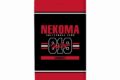 ハイキュー!! 音駒高校 モバイルバッテリー vol.2【再販】
 
2025年9月17日発売
で取扱中
