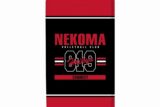 ハイキュー!! 音駒高校 モバイルバッテリー vol.2【再販】
 
2025年9月17日発売
で取扱中