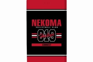 ハイキュー!! 音駒高校 モバイルバッテリー vol.2【再販】
 
2025年9月17日発売
で取扱中