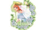 五等分の花嫁 ウェディングドレス ダイカットステッカー 中野四葉
 
2025年8月15日発売
で取扱中 (アニメイト)