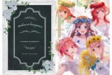 五等分の花嫁 ウェディングドレス クリアファイル 全員
 
2025年8月15日発売