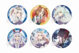 アニメウマ娘 シンデレラグレイ トレーディング缶バッジ(全6種)
 
2025年09月発売
 【アニメイト】