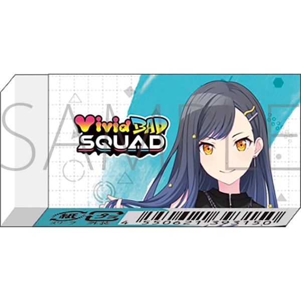 プロセカ 消しゴム/-Brand New World-　白石 杏
 
2025年09月発売