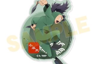劇場版 忍たま乱太郎 ドクタケ忍者隊最強の軍師 アクリルキーホルダー 14七松小平太【再販】
 
2025年08月上旬発売