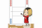 ハイキュー!! 孤爪研磨 アクリルメモスタンド【再販】
 
2025年9月17日発売